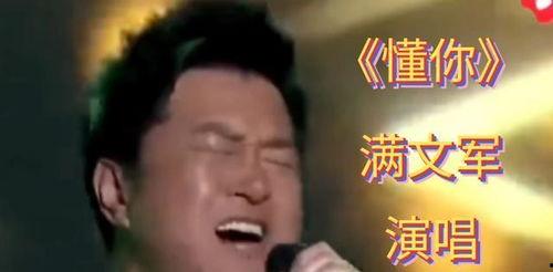 吃瓜娱乐圈系列